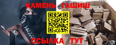 мефедрон мука Краснокаменск