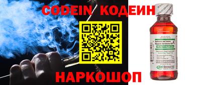 гашик Краснознаменск