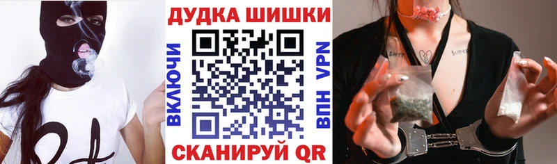 Марихуана семена  цена   МЕГА сайт  Кировск 